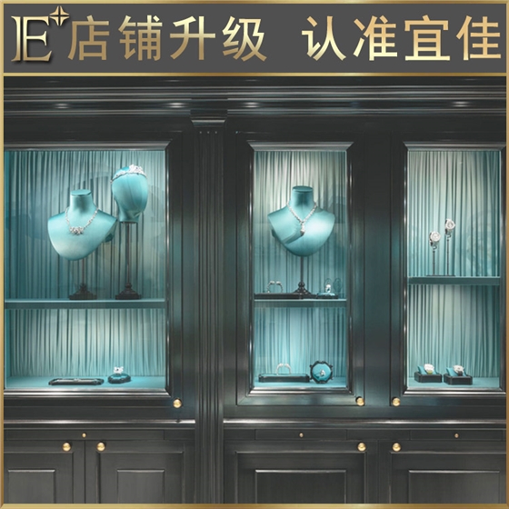 珠宝展柜制造厂家 珠宝展柜制造厂家