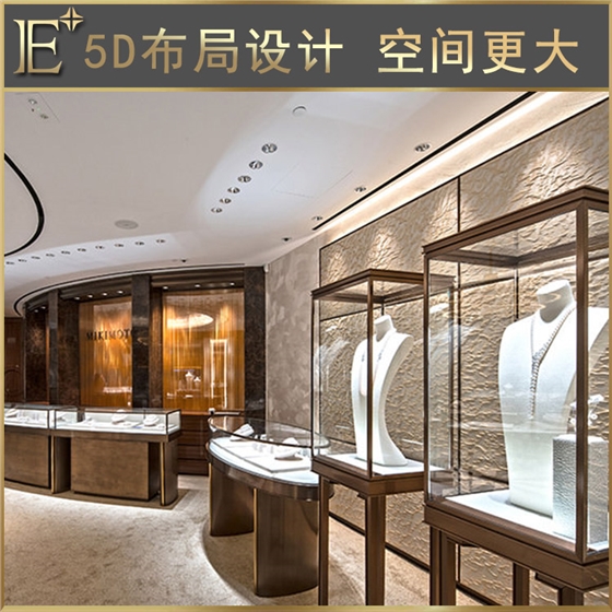 珠宝柜台 珠宝柜台