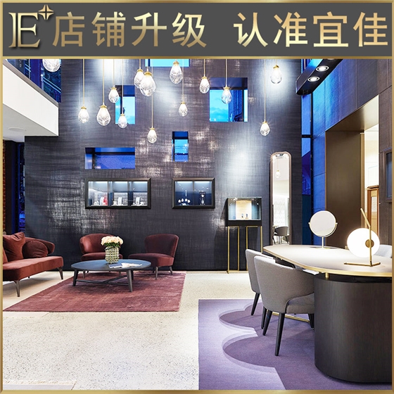 珠宝展柜定做 珠宝展柜定做