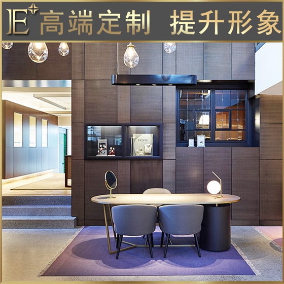 珠宝展柜定做 珠宝展柜定做