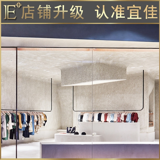 服装店展柜厂家 服装店展柜厂家