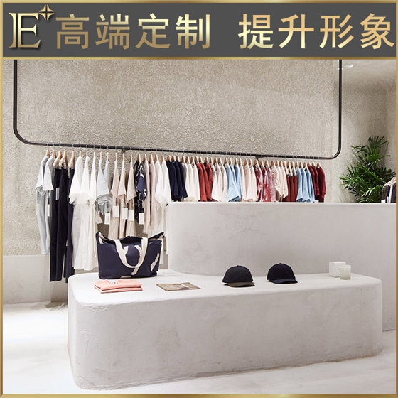 服装店展柜厂家 服装店展柜厂家