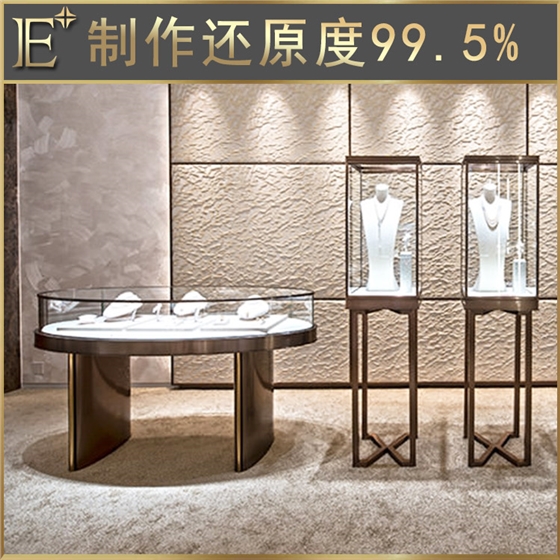 珠宝店柜台厂家 珠宝店柜台厂家