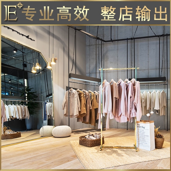 女装展柜定制 女装展柜定制