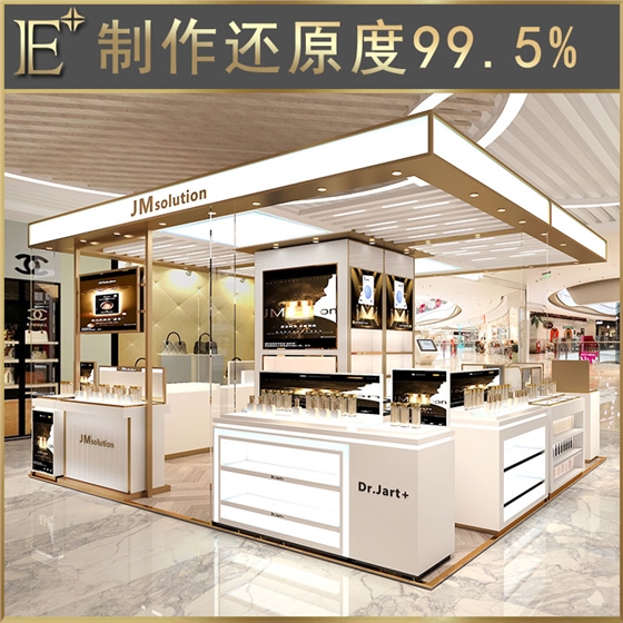 化妆品展柜 化妆品展柜