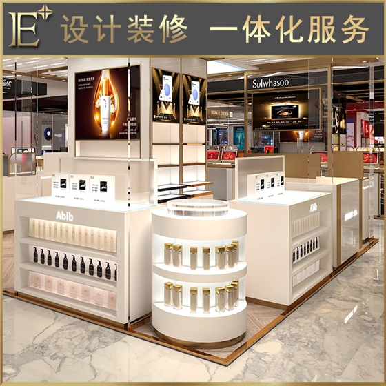 化妆品展柜 化妆品展柜