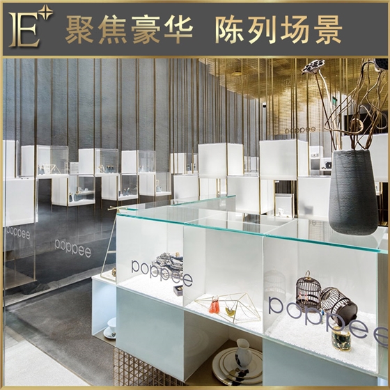 新款珠宝展柜 新款珠宝展柜