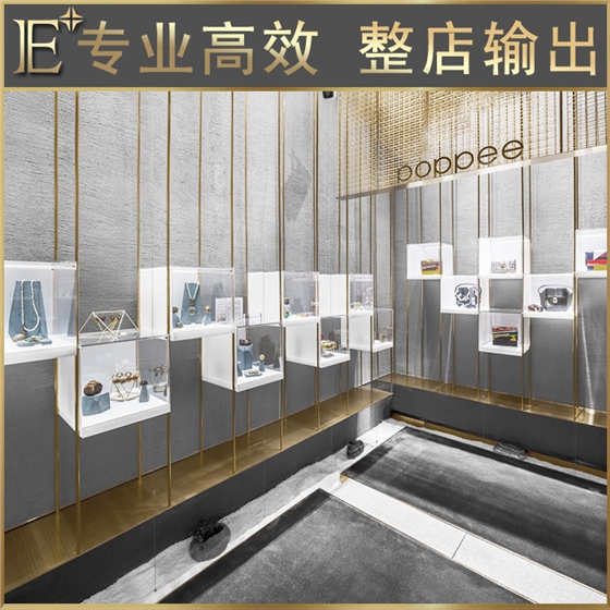 新款珠宝展柜 新款珠宝展柜
