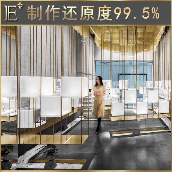 新款珠宝展柜 新款珠宝展柜