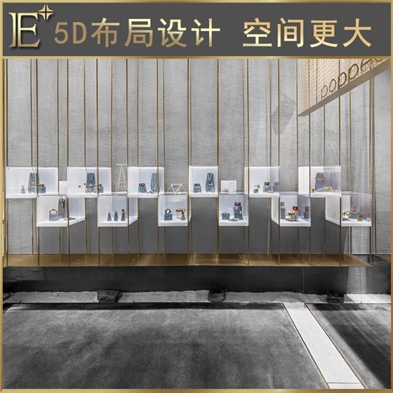 新款珠宝展柜 新款珠宝展柜