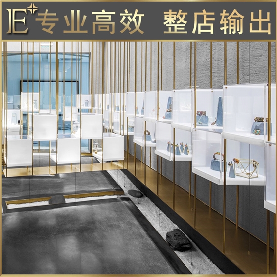 新款珠宝展柜 新款珠宝展柜