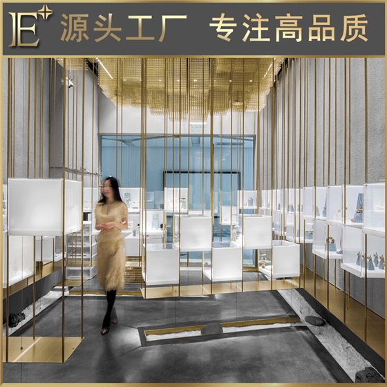 新款珠宝展柜 新款珠宝展柜