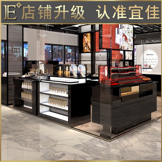 化妆品展示柜定做 化妆品展示柜定做