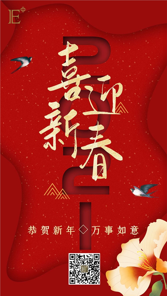 高端珠宝展柜厂 高端珠宝展柜厂