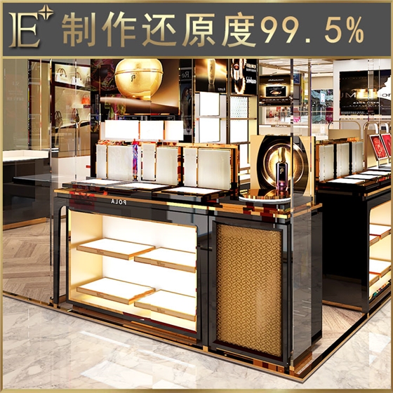 化妆品展示柜 化妆品展示柜