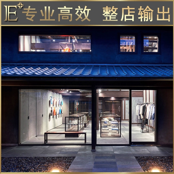 服装展架展柜 服装展架展柜