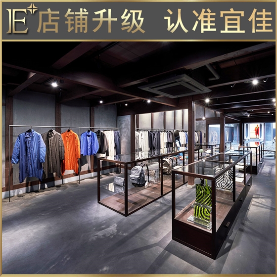 服装展架展柜 服装展架展柜