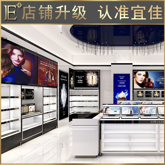 高端化妆品展柜 高端化妆品展柜