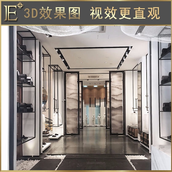 服装货架展柜 服装货架展柜