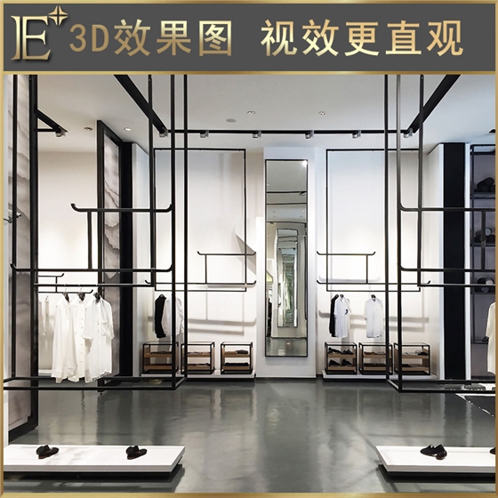 服装货架展柜 服装货架展柜