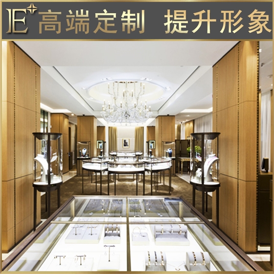 珠宝柜台定制厂家 珠宝柜台定制厂家