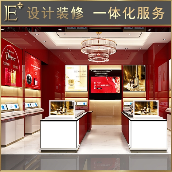 定做化妆品展柜 定做化妆品展柜