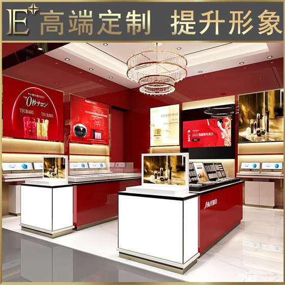 定做化妆品展柜 定做化妆品展柜