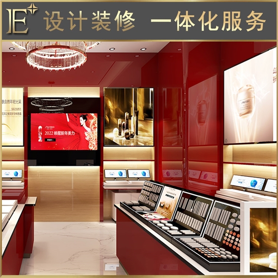 定做化妆品展柜 定做化妆品展柜