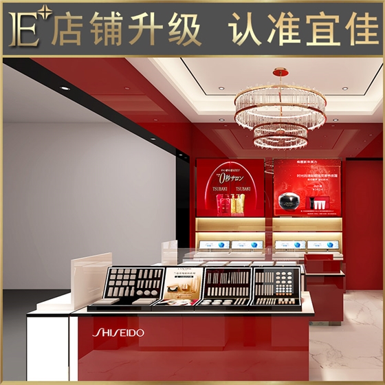 定做化妆品展柜 定做化妆品展柜