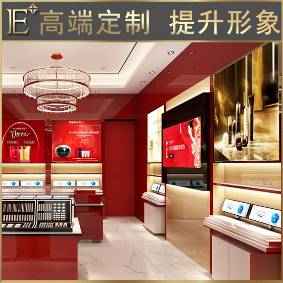 定做化妆品展柜 定做化妆品展柜