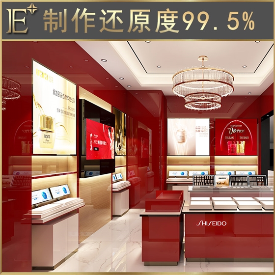 定做化妆品展柜 定做化妆品展柜
