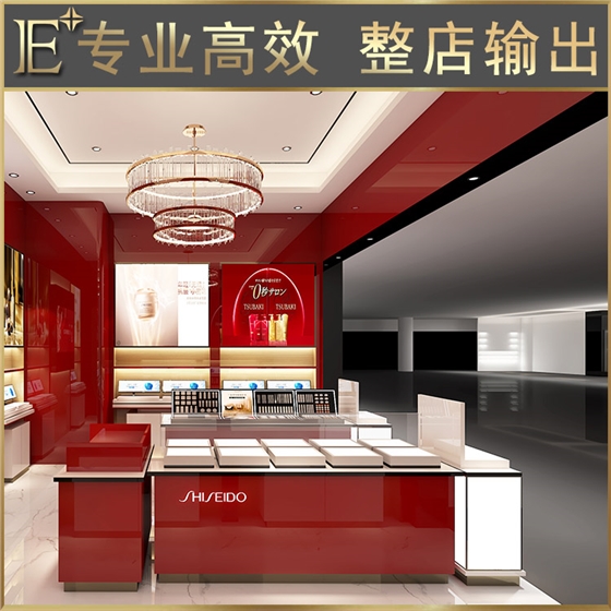 定做化妆品展柜 定做化妆品展柜