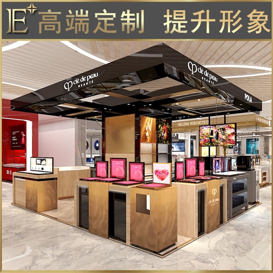 美妆柜台 美妆柜台