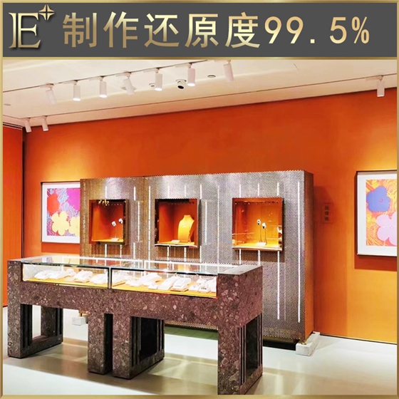 精品珠宝展柜厂 精品珠宝展柜厂