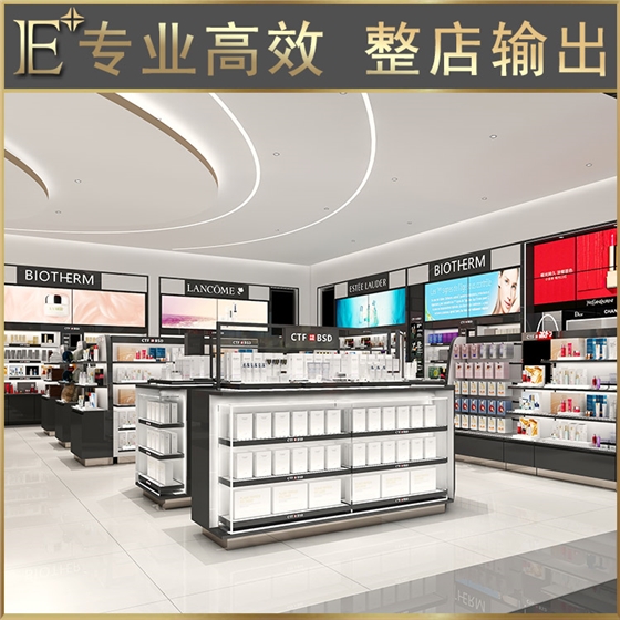 化妆品展柜定做 化妆品展柜定做