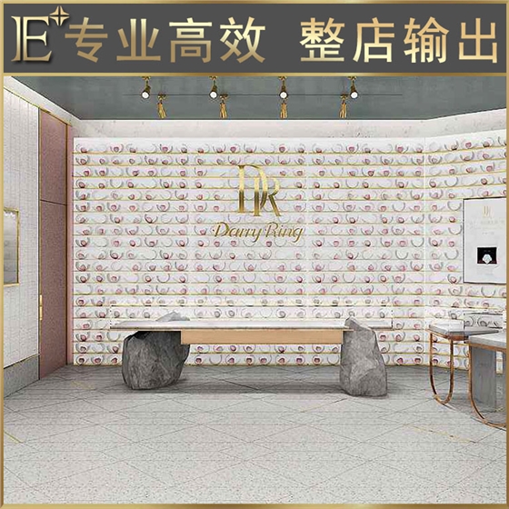 珠宝柜订做 珠宝柜订做
