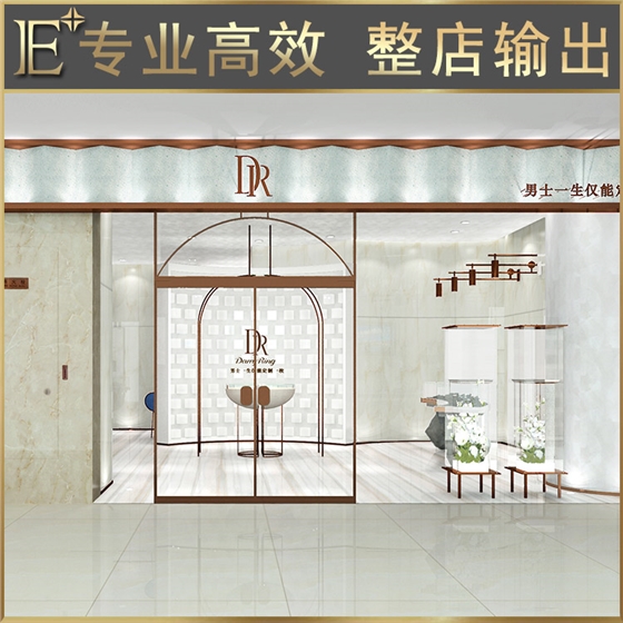 珠宝陈列展示柜 珠宝陈列展示柜