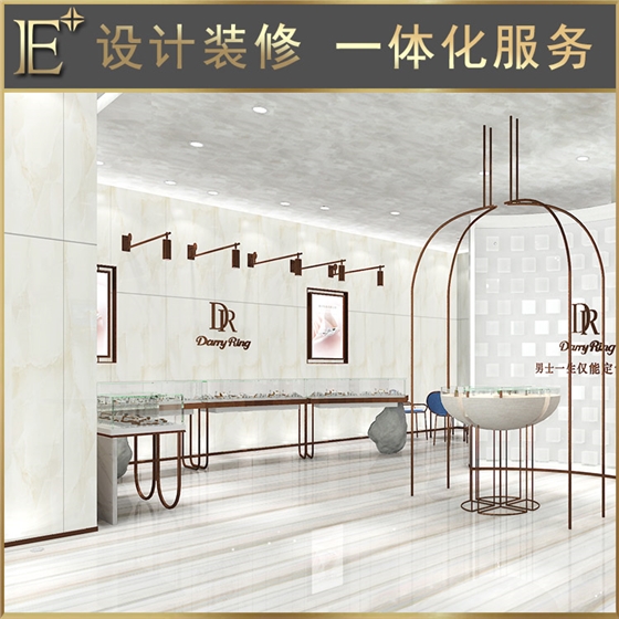 珠宝陈列展示柜 珠宝陈列展示柜