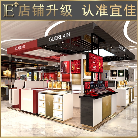 高端化妆品展柜 高端化妆品展柜