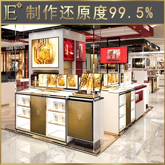 高端化妆品展柜 高端化妆品展柜