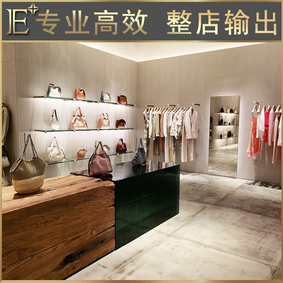 服装店面展柜定制 服装店面展柜定制
