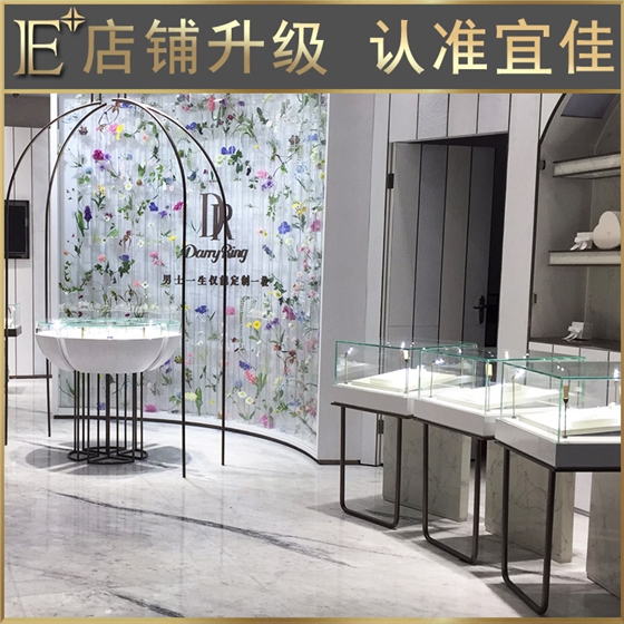珠宝设计展柜 珠宝设计展柜