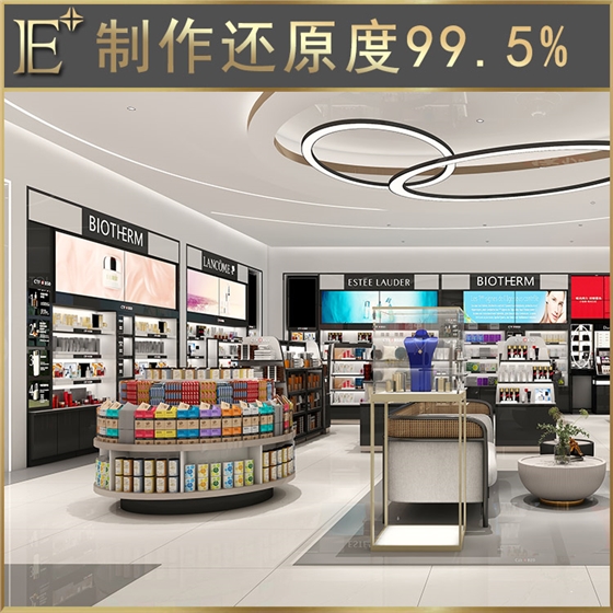 化妆品展柜 化妆品展柜