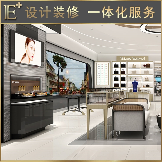 化妆品展柜 化妆品展柜
