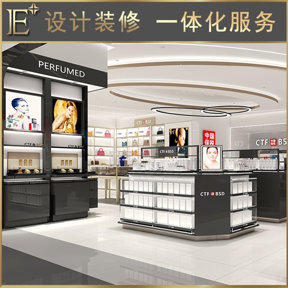 化妆品展柜 化妆品展柜