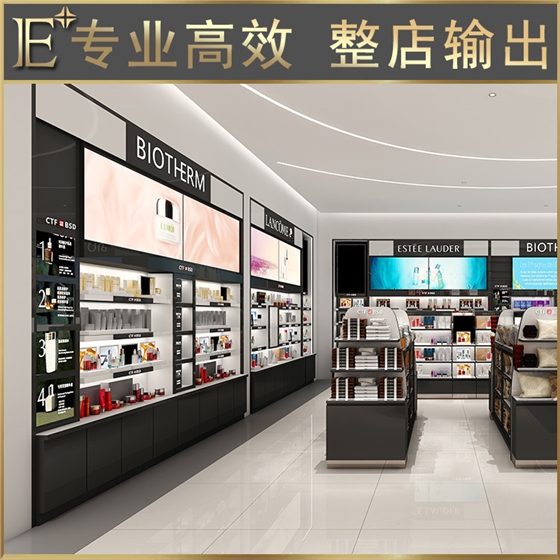 化妆品展柜 化妆品展柜