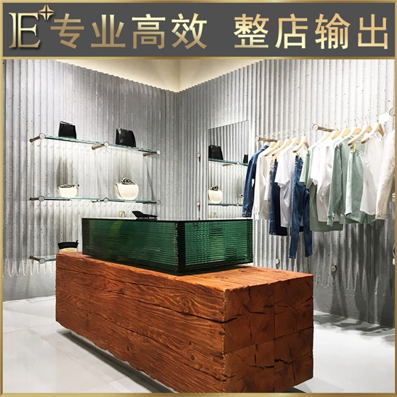 服装店的展示柜 服装店的展示柜