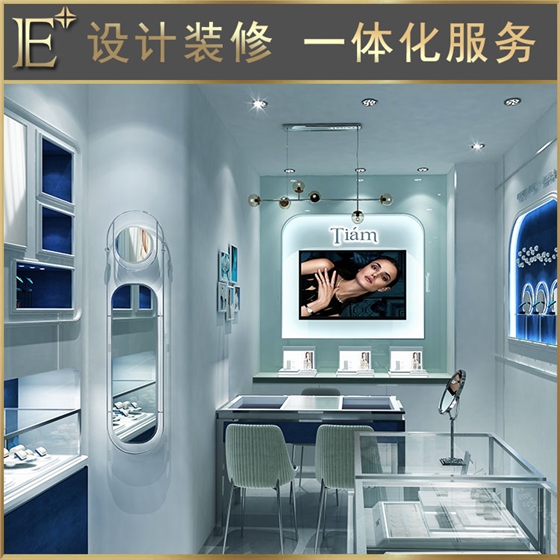 珠宝店展柜 珠宝店展柜