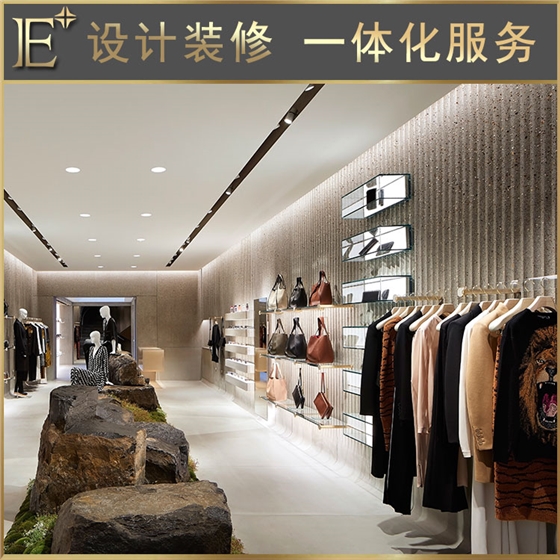 服饰店展柜 服饰店展柜