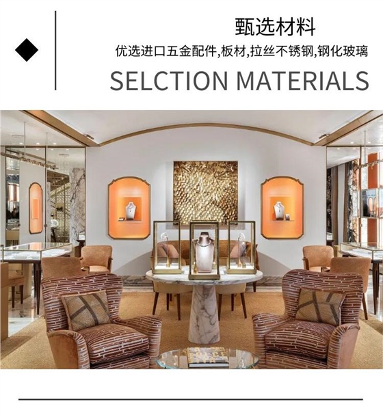 珠宝展柜厂 珠宝展柜厂
